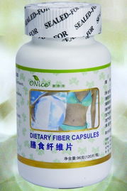 膳食纖維素片 健康伴侶的視覺指南與選購要點——以廣州市白云區(qū)新市成夢日用品商行為例