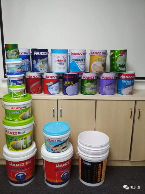 精進專業(yè)，鑄就卓越 湛江雅海銷售團隊日用雜品產(chǎn)品知識專項培訓(xùn)